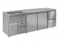 Preview: Beer bar, 2 basin l., 2 doors and 2 drawers r., 2500x700x970mm