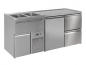 Preview: Beer bar, 2 basin l., 1 door and 2 drawers r., 1920x700x970mm