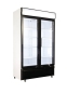 Preview: REFRIGERATOR 2 GLASS DOORS BEZ-750 GD