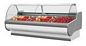 Preview: Refrigerated counter ALBERTA 2/2.5W, 2540x1165x1230+/-10mm