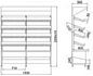 Preview: PASTRY DISPLAY WALL UNIT, 1.6, 1530x565x2200mm