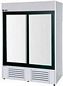 Preview: Stainless steel refrigerator KENT 1400.PS/B, 2-doors, 1635x765x1