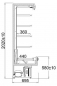 Preview: OPEN MERCHANDISER "LONDON", Length From 1020 to 1940mm