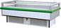 Preview: Chest freezer MURES 2.5, 2610x1030x960+/-10mm
