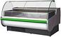 Preview: Refrigerated display KINGA 2/1.7W -10/-18°C dynamic cooling, 168