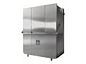 Preview: Hood dishwasher machine, 26,5 kW, 400V, 1340x850x1900mm