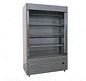 Preview: Refrigerated rack, lengths from 1180 to 1280mm