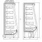 Preview: OPEN MERCHANDISER Rodos, Length From 1020 to 1940mm