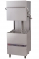 Preview: Dishwasher Elviomex Alfa Turbo 1500