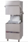 Preview: Dishwasher Elviomex Alfa Turbo 1500