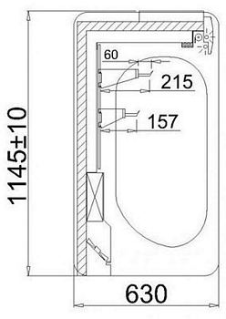 Open Merchandisers MILOSZ 2/2.5, 2540x630x1145+/-10mm