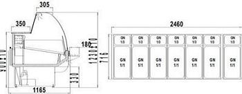 Refrigerated counter ALBERTA 2/2.5W-mod/C, 2460x1165x1230+/-10mm