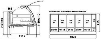 Heated Display ANCONA B 1.9SP, 1975x1140x1160mm
