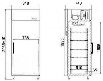 Refrigerator Oslo 700.P/B AG, 1-door, 818x740x2035mm