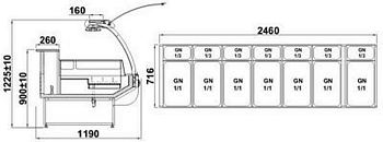 Preview: Warmvitrine ALASKA B 2.5-mod, 2460 x 1190 x 1225 +/-10mm